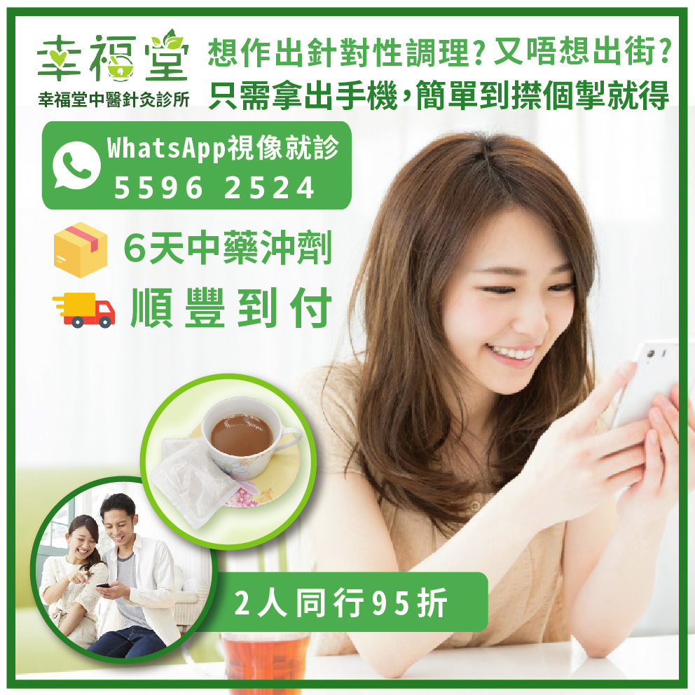 whatsapp-.jpg whatsapp-.jpg