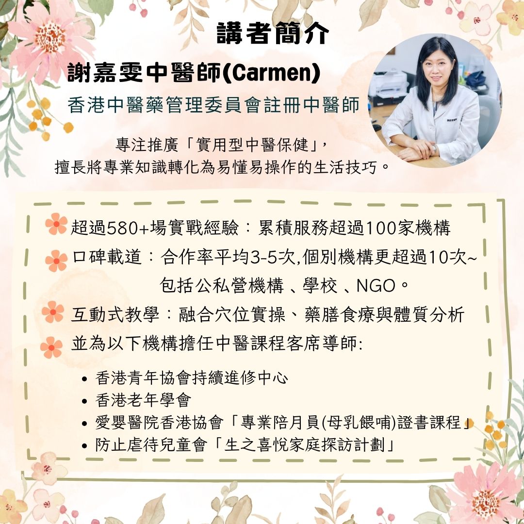 talk-promo-2.jpg talk-promo-2.jpg