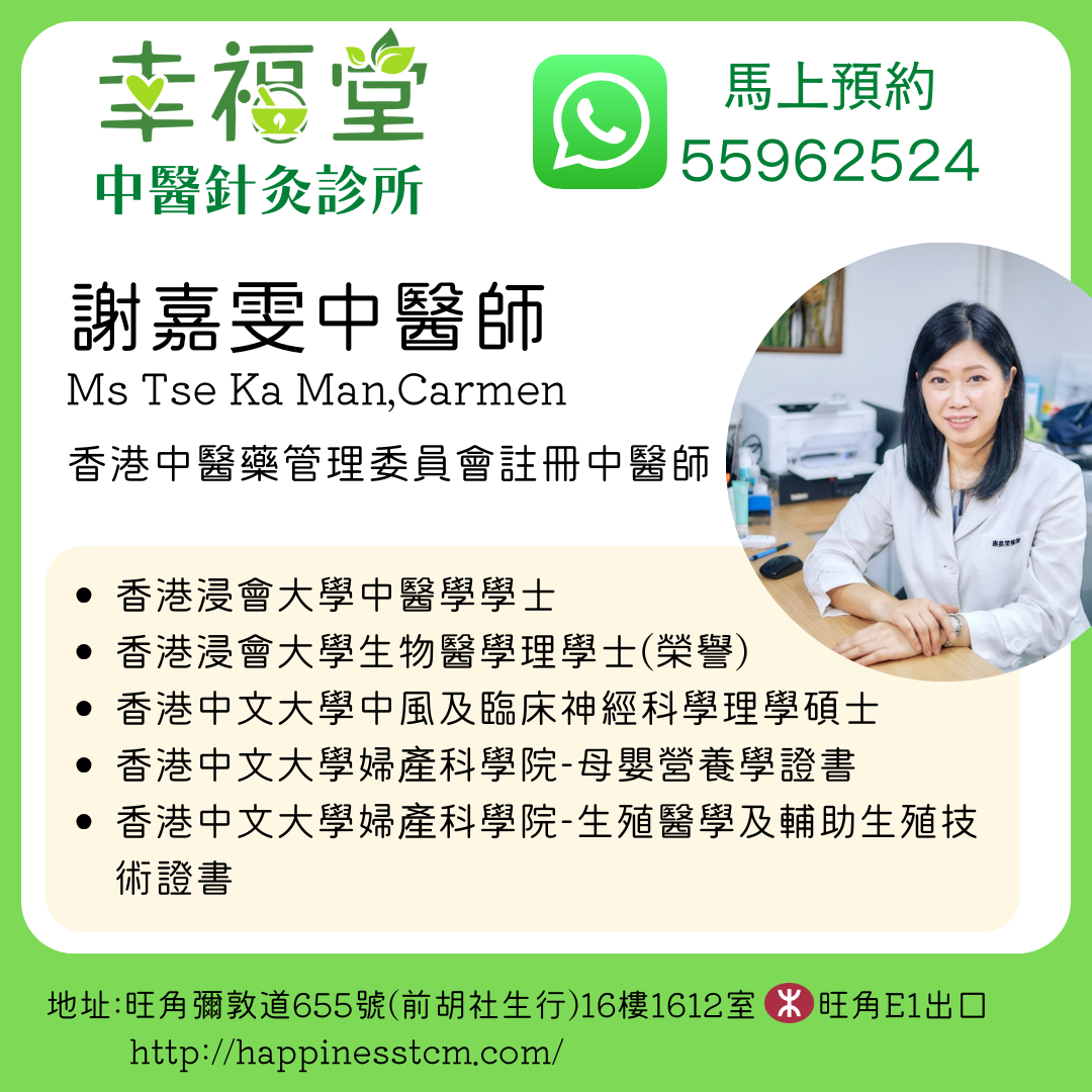 whatspp-instagram-.png